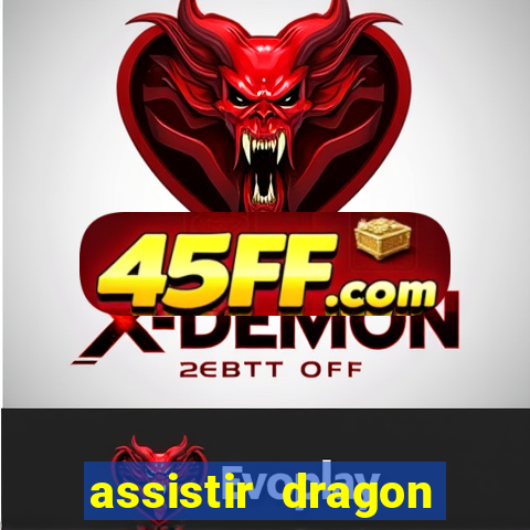 assistir dragon ball super dublado online